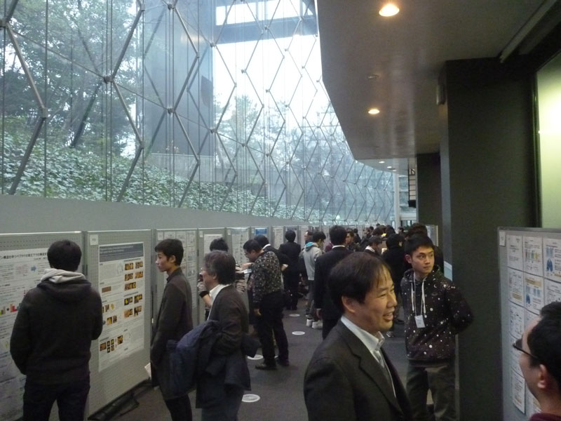 ����29�N�x�����x����W���ʐ^