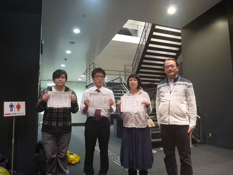 ����29�N�x�u�����܎�